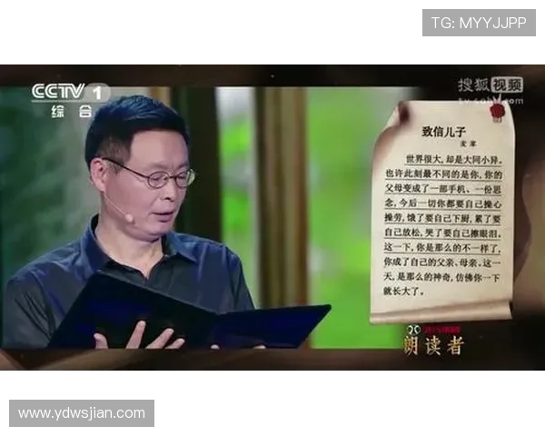 六个孩子：一份沉甸甸的爱，和一路成长的风景