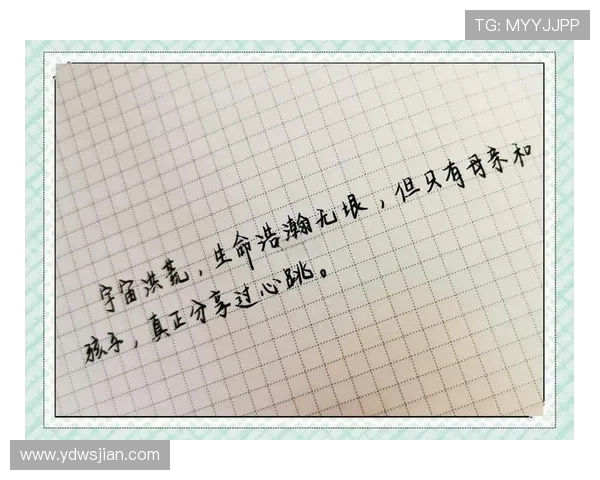 伴音：触动心弦的数字回响，点亮你我的生活乐章