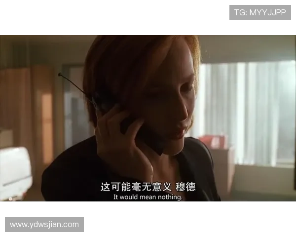 《X档案》：穿越时空，解密未知，一部点燃想象力与信仰的科幻史诗