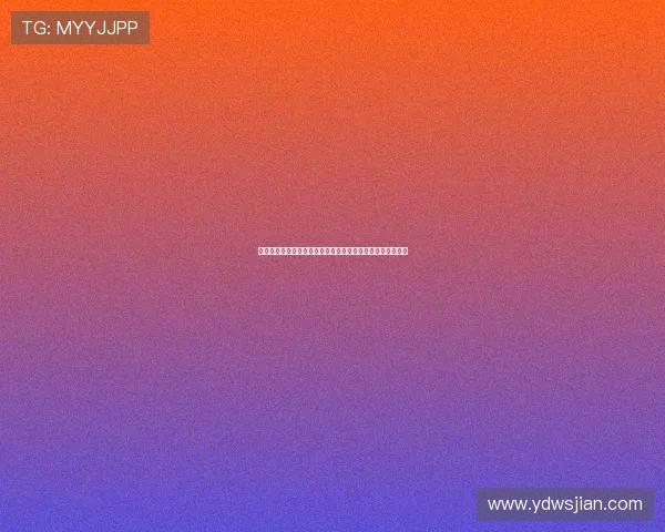 九个女仔一只鬼：当青春遇上悬疑，一场意想不到的奇幻冒险