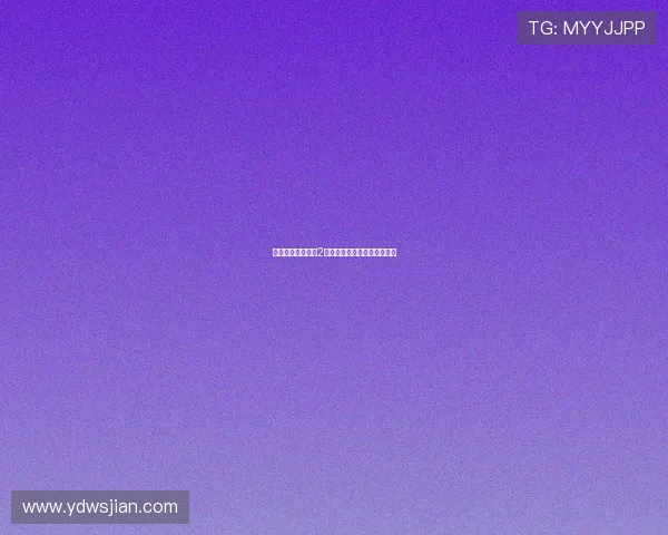 《黑帮千金要结婚2》：爱与罪孽交织的华丽篇章