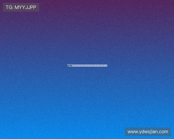 TED电影：一场触及灵魂的思想盛宴，点亮你对世界的想象