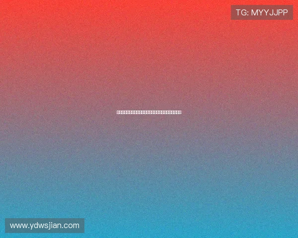 《危险关系》：一场极致的东方美学与情感漩涡的华丽邂逅