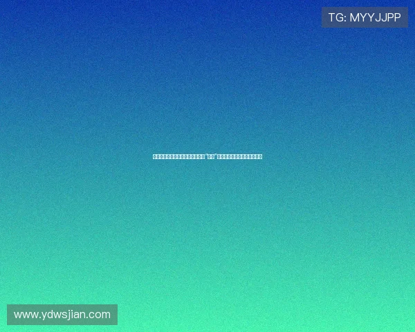 《僵尸哪有那么萌》:当软萌遇上“恐怖”,颠覆你认知的丧尸新世界! 《僵尸哪有那么萌》:当软萌遇上“恐怖”,颠覆你认知的丧尸新世界!